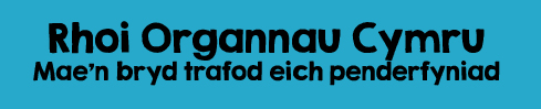 Logo Rhoi Organnau