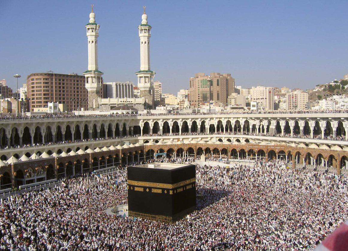 Kaaba, Mecca