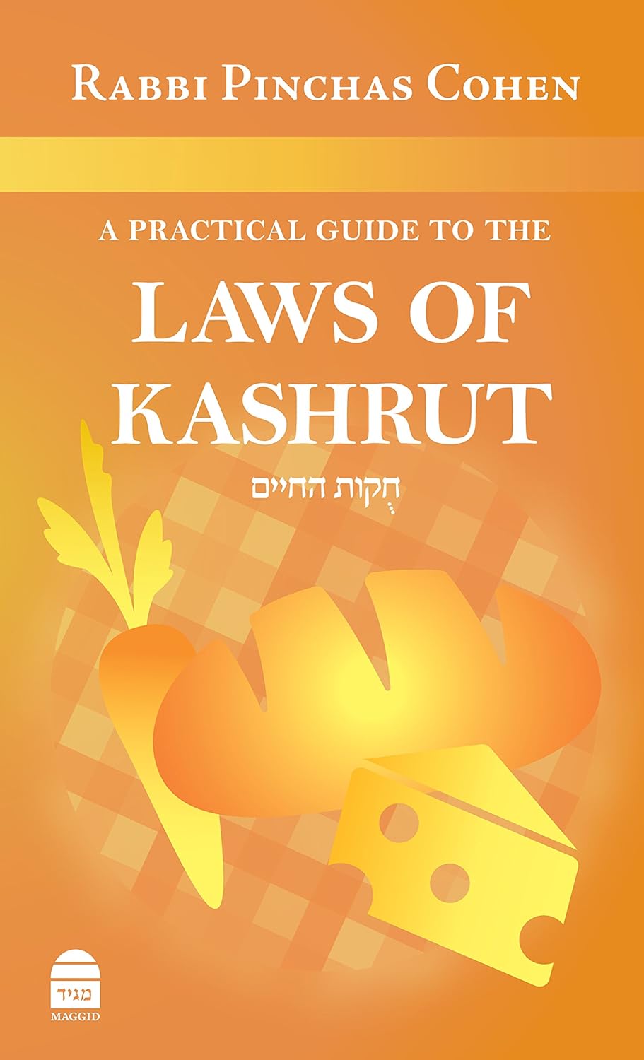 Laws of Kashrut book cover